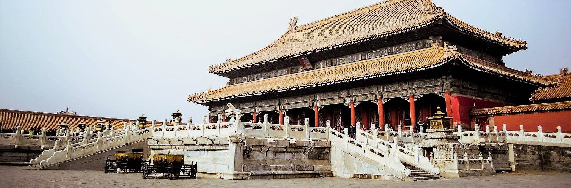 Kina
